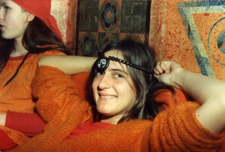 Ma Anand Mandira Ma Anand Mandira