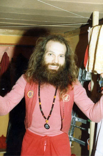 Swami Nityananda Swami Nityananda