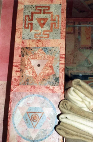 Ornamente am Pfeiler Ornamente am Pfeiler